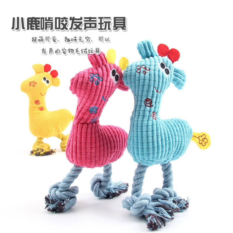 Pet Supplies Young - 鹿の毛皮で編まれた鳴き笛入りぬいぐるみ噛むおもちゃ、歯ぎしり解消、人気商品、若い子猫用ペットエンターテイメント用品