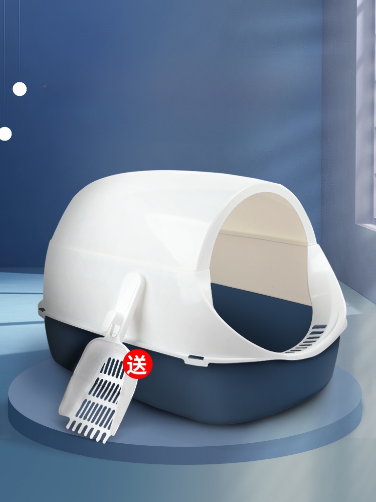 特大サイズの半密閉型トイレ 子猫用 防滴砂トレイ 消臭用品  - Pet Supplies In Store のレビューと価格