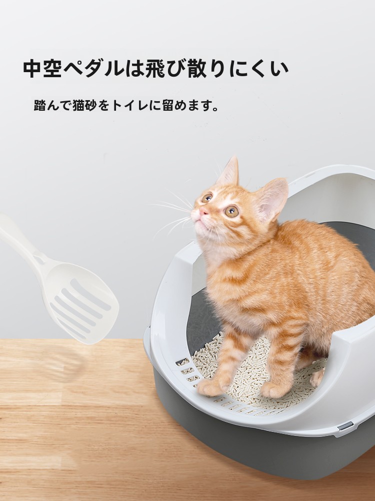 特大サイズの半密閉型トイレ 子猫用 防滴砂トレイ 消臭用品  - Pet Supplies In Store のレビューと価格