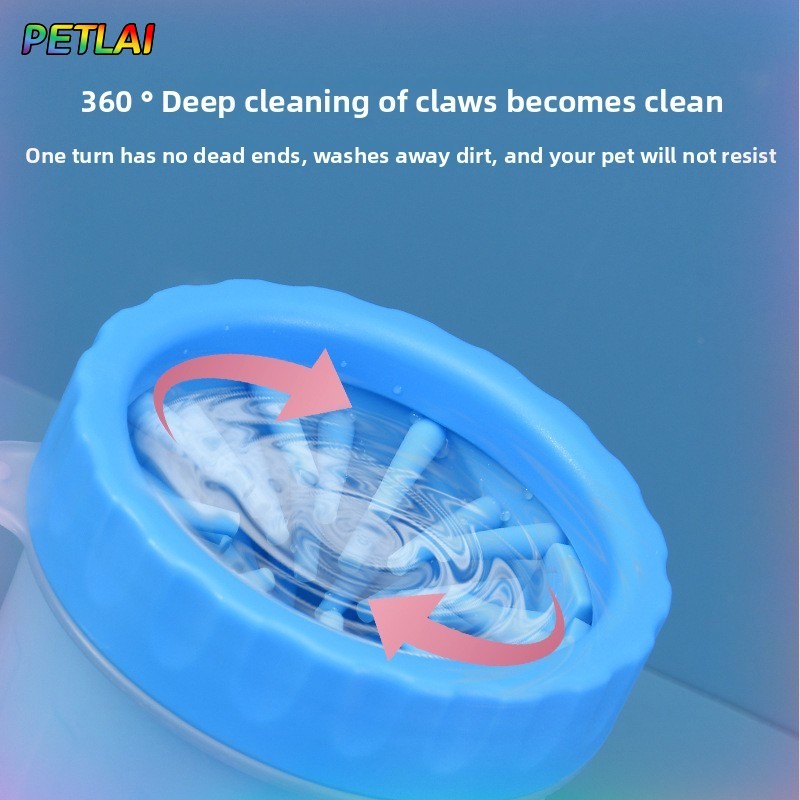 犬の足洗いカップ、回転式ディープウォッシュカップ、猫の足洗い - Dog Paw Cleaner のレビューと価格