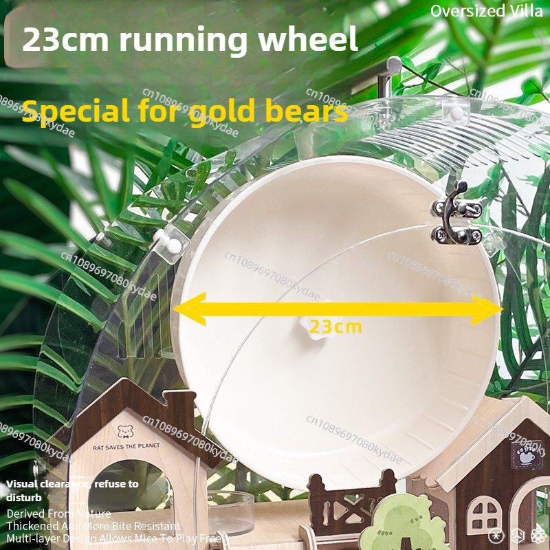 ‌ ハムスターマンション シリア産噛みつき防止アクリルタンク - Hamster Cage Wheel のレビューと価格