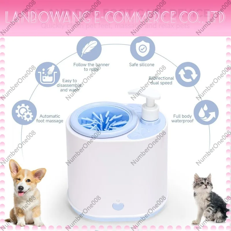 電動ペット足洗い器、犬猫足洗いカップ、ペット用携帯足洗い装置 - Dog Paw Cleaner のレビューと価格
