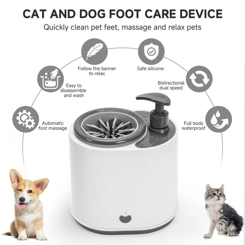 ペット自動足洗い機家庭用電気足洗い機犬と猫の足洗い機非拭き取 - Dog Paw Cleaner のレビューと価格