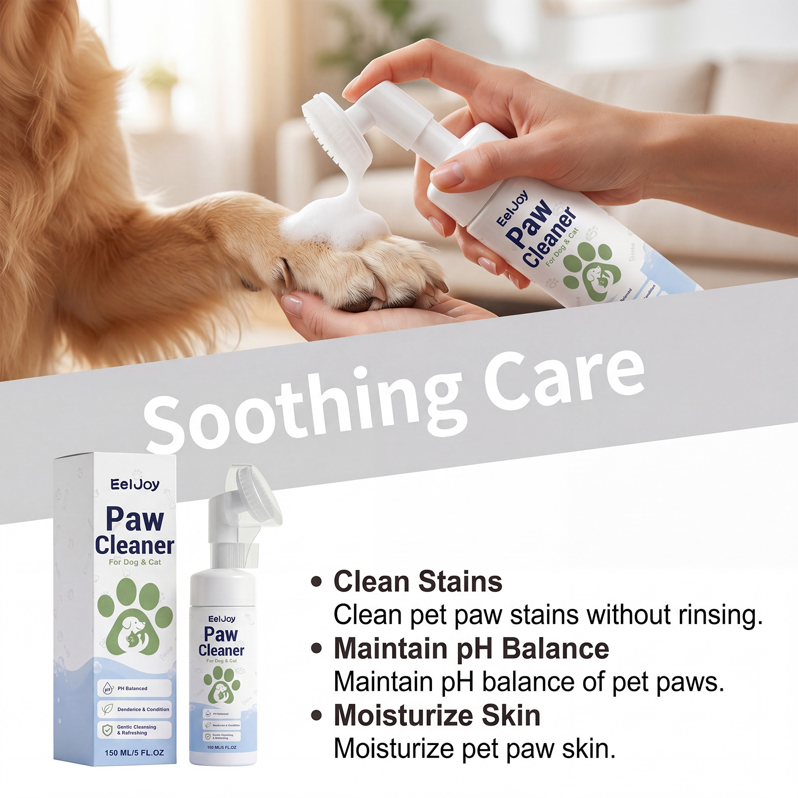 すすぎ不要のペット用足裏洗浄フォーム（内蔵ブラシ付き）汚れ除 - Dog Paw Cleaner のレビューと価格