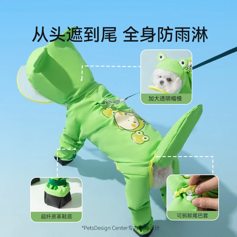 ペット用防水レインコート,足付き犬用レインコート,犬用ポンチ - Dog Raincoat のレビューと価格