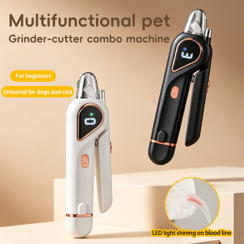 2in1ペットネイルクリッパーグラインダーLEDライト付き血 - Pet Nail Grinder のレビューと価格