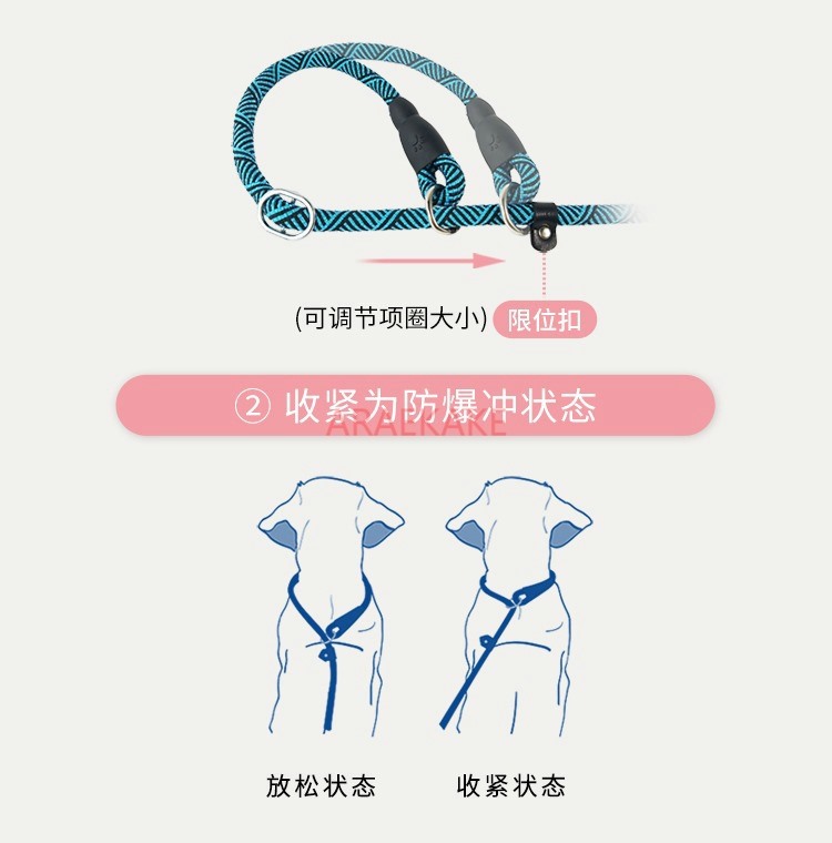 Pロープ防爆犬用トレーニングロープ、小型犬、中型犬、大型犬用 - Pet Supplies Young のレビューと価格