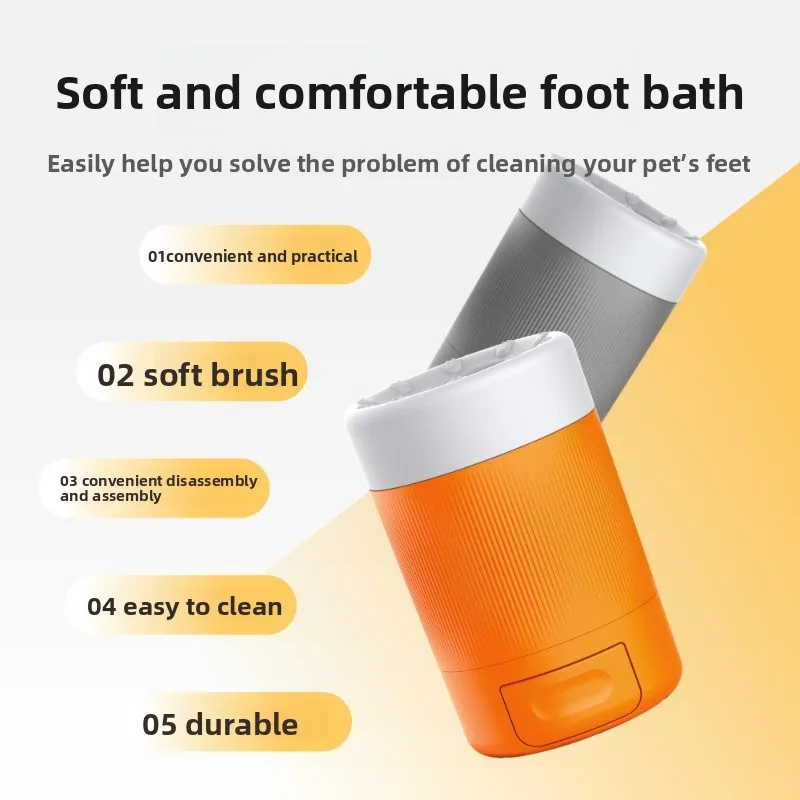 半自動ペット足洗いカップ、犬猫用ソフトシリコンブラシ付き、泥 - Dog Paw Cleaner のレビューと価格