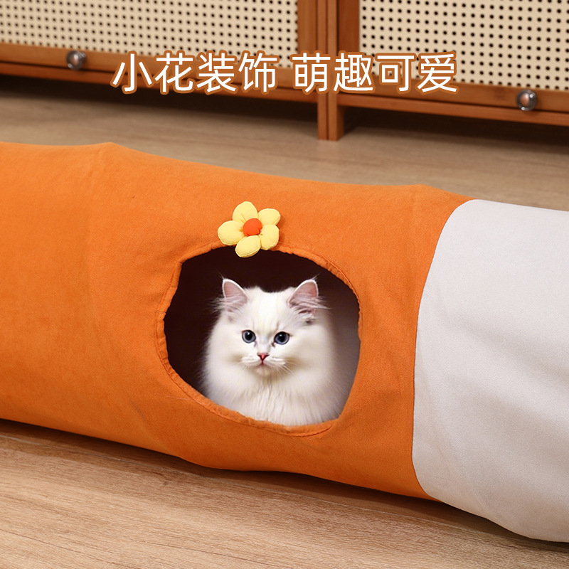 多穴付き猫用トンネルおもちゃ、漫画風の直管、折りたたみ式、猫 - Pet Supplies In Store のレビューと価格