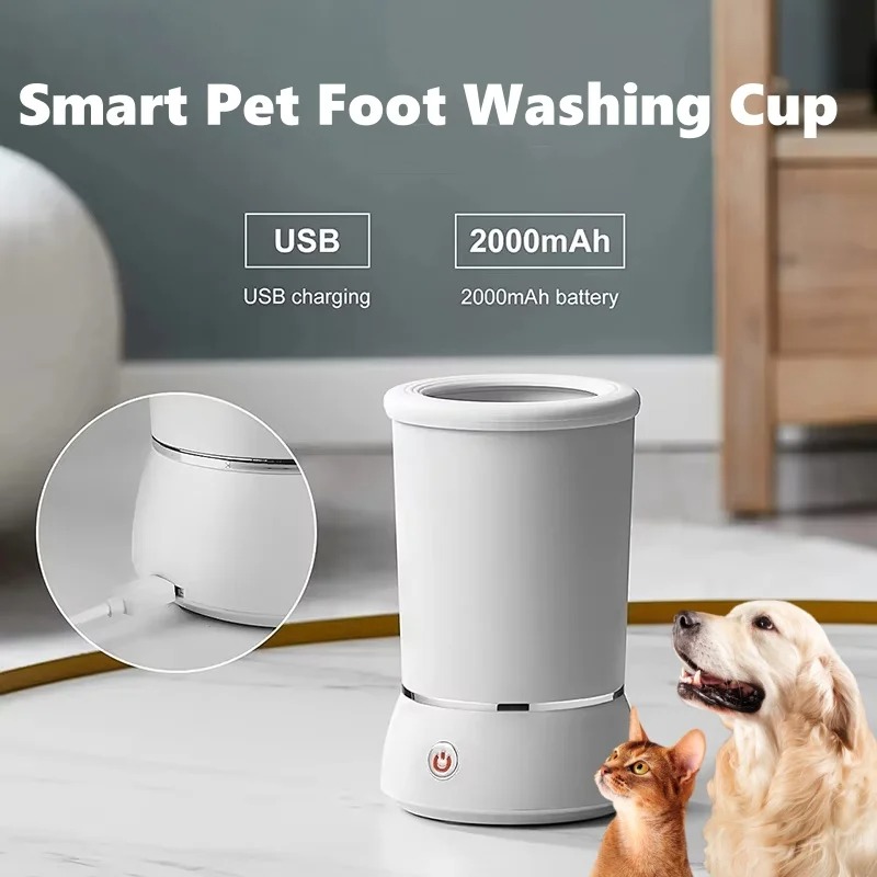 電動犬足洗い機 自動ペット足洗い器 ポータブル足洗いカップ  - Dog Paw Cleaner のレビューと価格