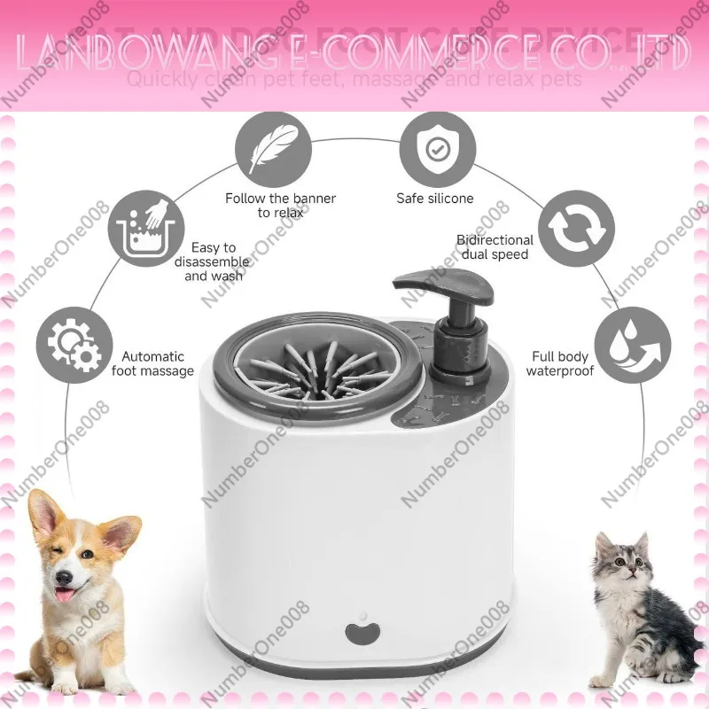 電動ペット足洗い器、犬猫足洗いカップ、ペット用携帯足洗い装置 - Dog Paw Cleaner のレビューと価格