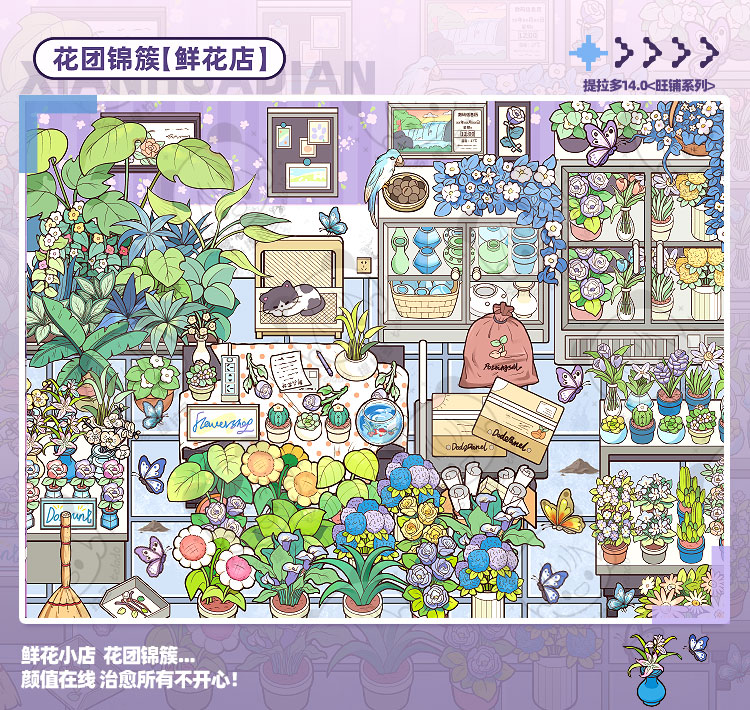 JIANQI 大型 10in1 3D ランニング・ア・ストア - Pet Supplies In Store のレビューと価格